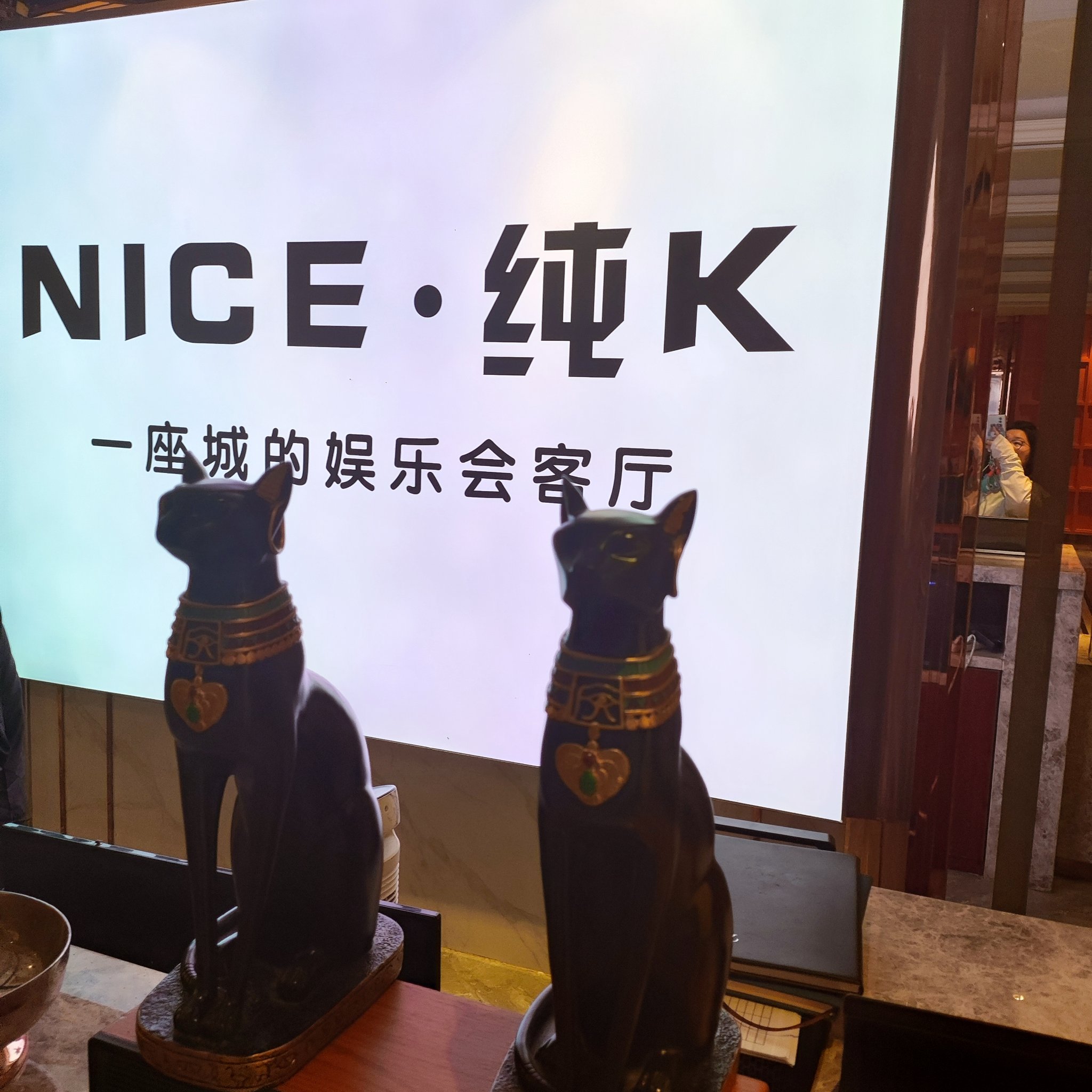 清远商务ktv创新商务ktv模式解析-连州市ktv预定